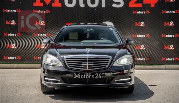 مرسيدس بنز S-Class 2011 للبيع في العراق - دهوك